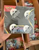 phantasmal flams booster box