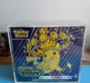 Surging Sparks Elite Trainer Box - SV08: Surging Sparks (SSP)