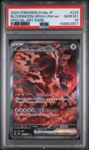PSA 10 BLOODMOON URSALUNA ex SPECIAL ART RARE